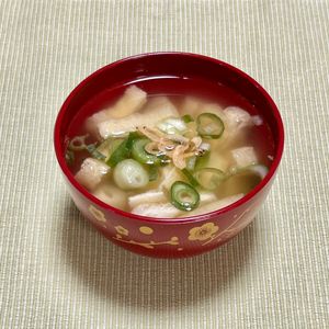 キャピタンの作ってみた!投稿(【低カロリー】ご飯のおともにどうぞ♡油揚げの和風スープ)