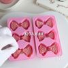 材料2つ オレオリボンチョコの工程2