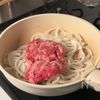 ヨーグルトで簡単!【ビーフストロガノフ】の工程1