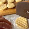 メロンパンみたいな米粉マフィンの工程19