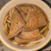 KUMIKOの作ってみた!投稿(【基本のきつねうどん】簡単!絶品!甘辛お揚げとお出汁が激うま)