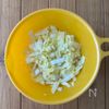 5分で完成！【白菜とわかめの旨ダレナムル】胡麻油香る♩の工程1