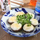 ふんわり♪長芋はんぺん椎茸のだしあんかけ