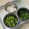 大葉でさっぱり!【鶏ひき肉とピーマンの甘辛そぼろ丼】の下準備
