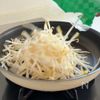 【すき焼き重ね煮】フライパンで重ねて10分煮るだけ簡単の工程2