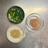 【とろろしらす丼】するする♪の工程1