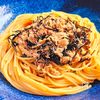 〖混ぜてのせるだけ〗ツナ塩昆布パスタ!うま味たっぷりの工程3