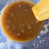 簡単！親子で楽しめる【米粉ガナッシュクッキー】の工程1