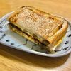 Nao★彡の作ってみた!投稿(食パンをアレンジ！チーズミートのホットサンド)