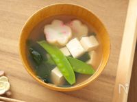 【春を感じる】きぬさやとお麩のすまし汁