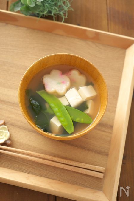 すまし汁