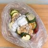 【揉んで焼くだけ】ごまマヨチキンの工程3