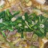 くだもの大好き🧡の作ってみた!投稿(豚こまでもつ鍋風！うま味噌鍋)
