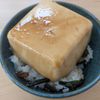 ゆいの作ってみた!投稿(やみつきすぎる♪【とうめし】作りやすいサイズ!)