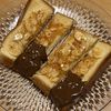 キャピタンの作ってみた!投稿(簡単♪【チョコがけフロランタントースト】)