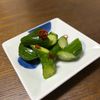 ダイエットママの作ってみた!投稿(白だしで簡単!『さっぱり白菜の浅漬け』)