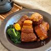 【炊飯器でとろとろ角煮】ほったらかしでほろっと♡照りてり♪の工程2