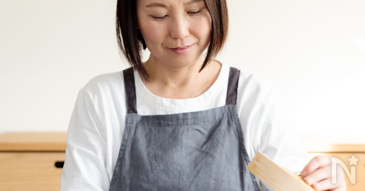 20 by Nadia 20 by Nadia