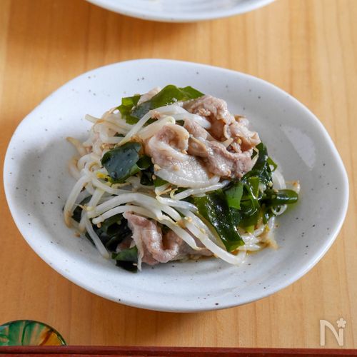 《生甘酒が隠し味》もやしと海藻たっぷり豚しゃぶサラダ