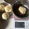 【フラワー（小麦粉）トルティーヤ生地】すぐできる♪の工程3
