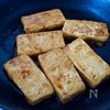 【薬味たっぷり豆腐ステーキ】甘辛タレで♪の工程5