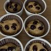 【煮汁入りでしっとり】黒豆のきなこ蒸しパンの工程2
