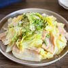 レンジだけ！豚バラキャベツの旨だれ蒸しの工程6