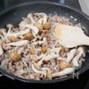 『きのこと秋なす☆贅沢ミートグラタン』子ども喜ぶおうち洋食♫の工程3