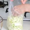 【キャベツとわかめの和風コールスロー】の工程1