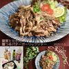 クラ蔵の作ってみた!投稿(秋の簡単副菜【舞茸とひき肉の麺つゆバターガーリックソテー】)