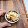 コンビニ超え⁉️絶品ツナマヨおにぎり💛おうちで簡単!の工程2