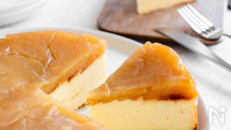 動画あり ワンパン焼きりんごのベイクドチーズケーキ タルトタタン風 By おやつラボ レシピサイト Nadia ナディア プロの料理家のおいしいレシピ