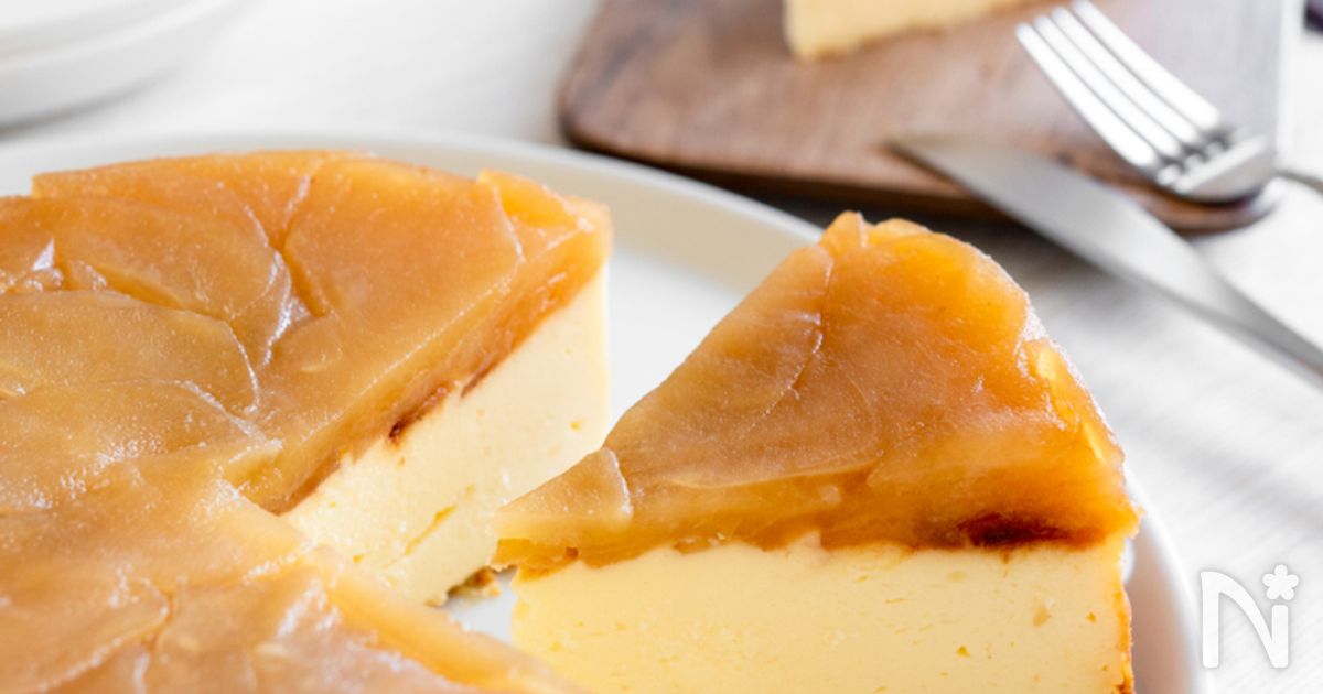 動画あり ワンパン焼きりんごのベイクドチーズケーキ タルトタタン風 By おやつラボ レシピサイト Nadia ナディア プロの料理家のおいしいレシピ