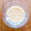 レンジで簡単！米粉で作るふんわり総菜パンの工程3