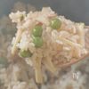 炊飯器で簡単なのに本格的!たけのこごはんの工程6
