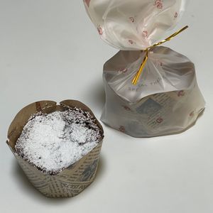 しんやの作ってみた!投稿(材料3つ！鬼ラクなガトーショコラ)