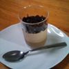メイプルの作ってみた!投稿(3色カラーのカフェラテムース)
