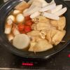 けいの作ってみた!投稿(まろやかつゆがおいしい♩旨味たっぷりおでん)
