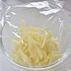 米粉で外はサクサク♪スパニッシュオムレツ風の工程3