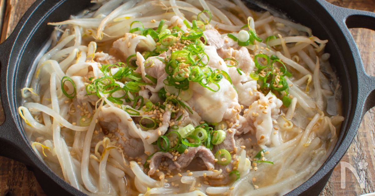 豚バラともやしのしゃぶしゃぶ。何度でも食べたい鍋料理！
