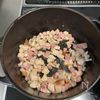 ヤマキ 割烹 白だしを使ったスコッチブロス風スープの工程1