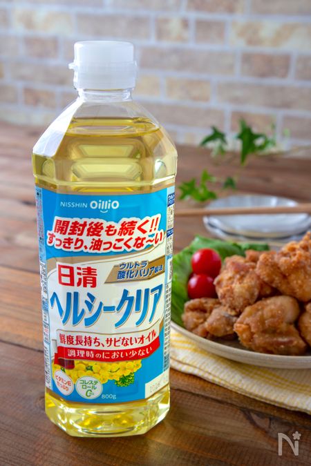 日清ヘルシークリア