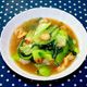 海老と青梗菜の中華炒め煮