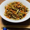 はっぴぃの作ってみた!投稿(やわらかいきんぴらごぼう【冷凍・作り置き】)