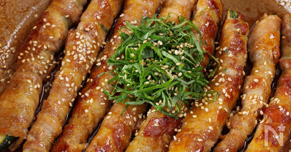 大葉が超合う 肉巻きズッキーニのご飯が進む生姜ポン照り By 今日のおうちごはん レシピサイト Nadia ナディア プロの料理家のおいしいレシピ
