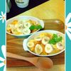 チョロリスの作ってみた!投稿(ベイクドバナナフレンチトースト*2人分トースターで時短!)