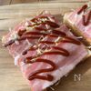 【ボリューム満点!てりやき味ベーコンパン】の工程3