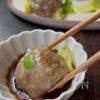 レンジで簡単♩【佐賀県産アスパラのヘルシーしゅうまい】の工程6