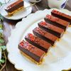 【材料4つで簡単!濃厚生チョコタルト】バレンタインにぴったりの工程5