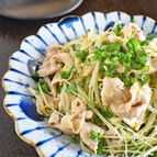 【節約時短ボリューム◎】豚しゃぶサラダ仕立て